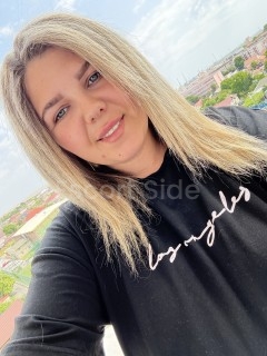 ❤️ Anna❤️BORDING 7441❤️