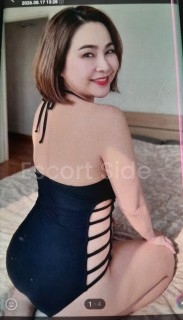 Tine