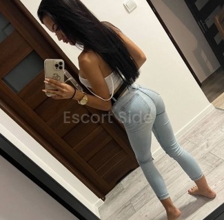 PETITE SLIM FRESH JULIA🍓