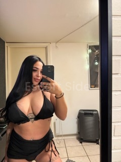 Hello❤️ I’m Ema ❤️ THE BEST EXPERIENCE ❤️