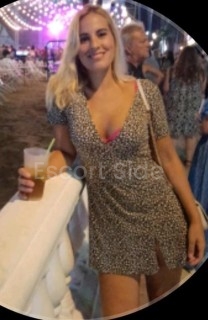  Hi guys, I’m in back 