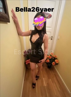 Bella new girl Angkor Wellness