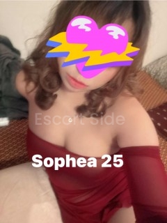 Sophea 25 Angkor Wellness