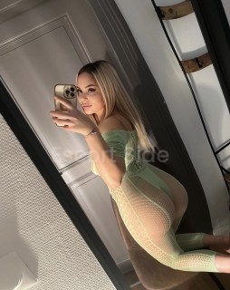 New outcall   Dildo show