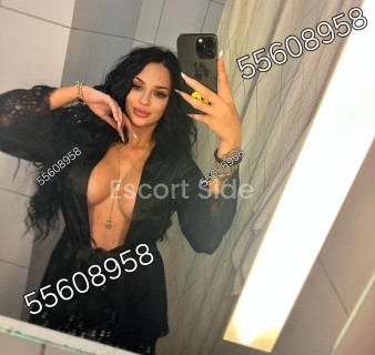 BDSM😈INCALL/OUTCALL👅😊STRAPON 😈👅I LIKE FUCK YOU