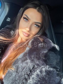 Amalia Sexy 7470 Karup