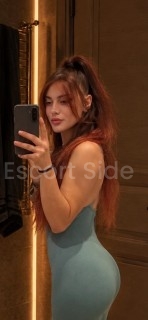 Emma